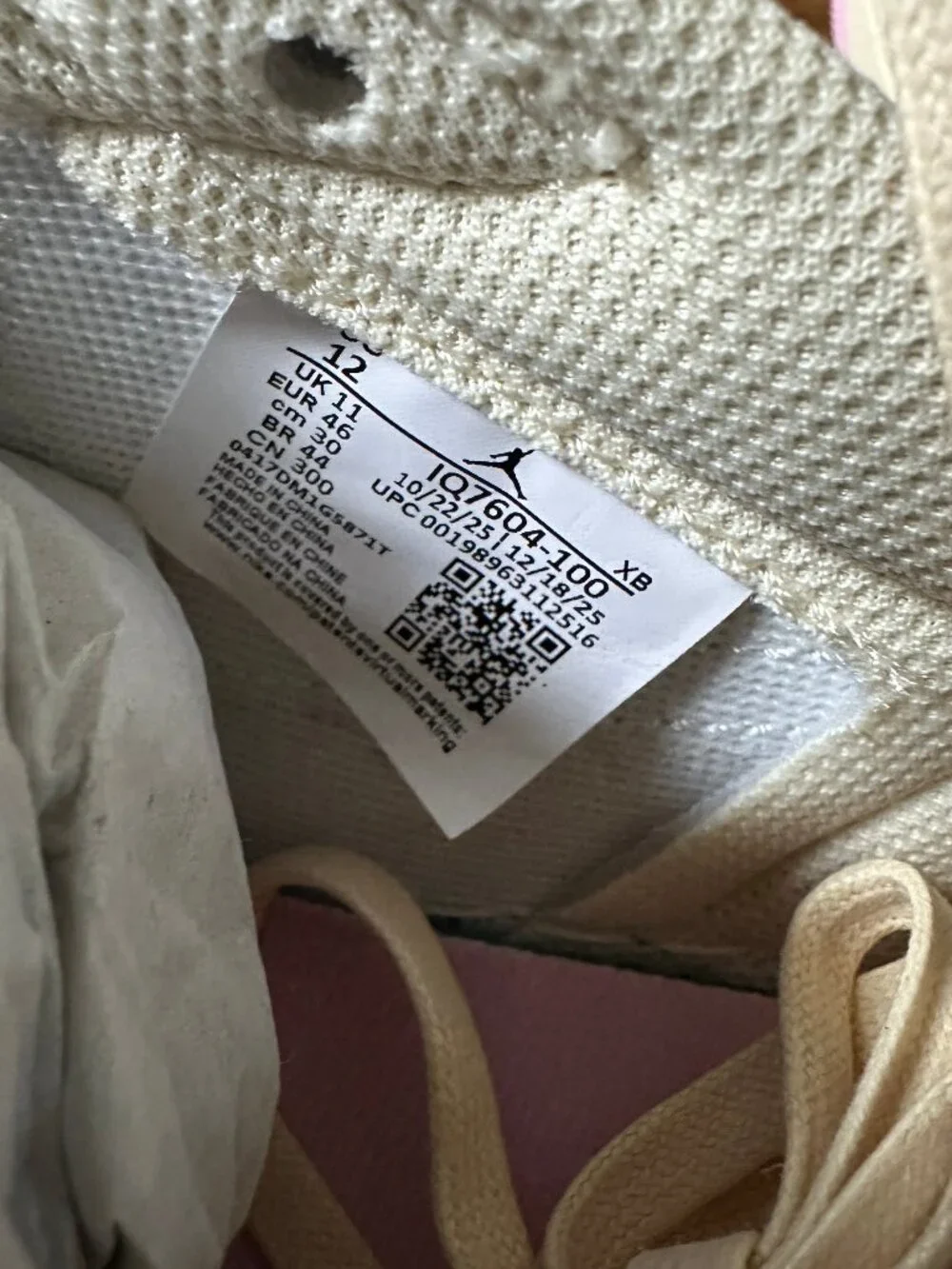 Jordan new box